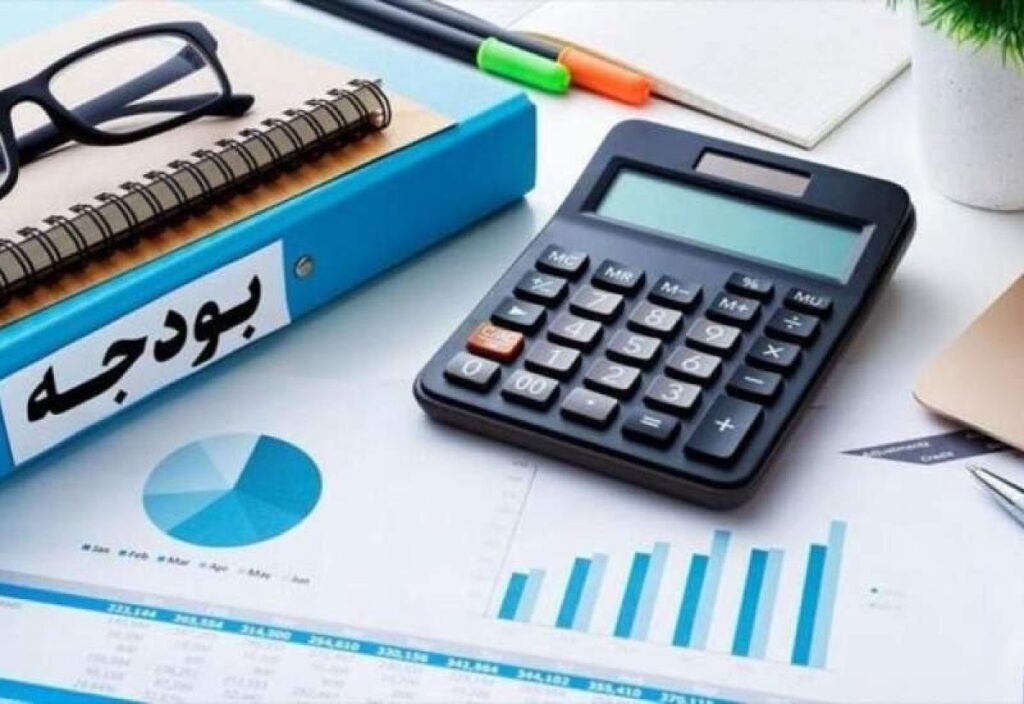 راهبردهای برنامه هفتم برای حمایت هدفمند از افزایش سرمایه‌گذاری در بخش صنعت و معدن
