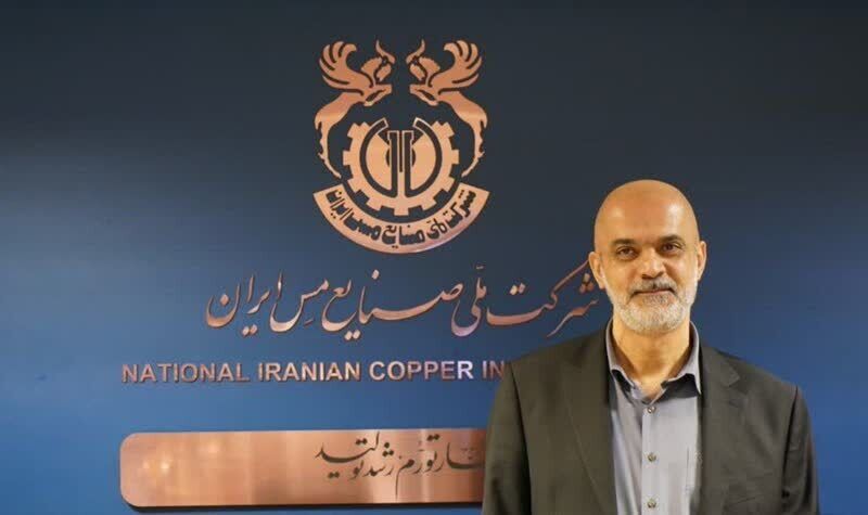 ملی مس، معادن کوچک مقیاس را به بخش خصوصی واگذار می کند