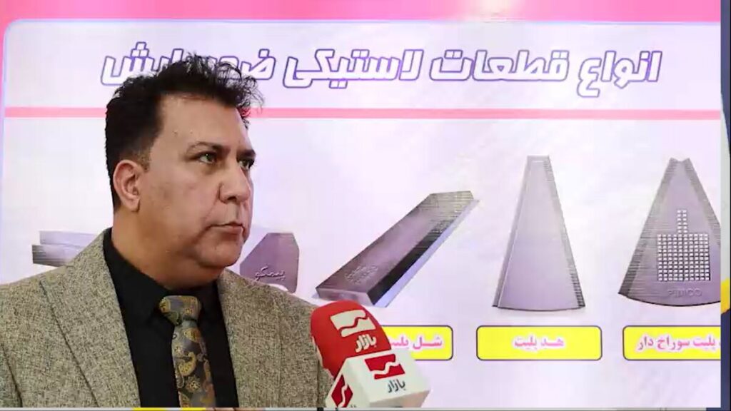 دسترسی به مواد اولیه متنوع عامل تنوع تولیدات و ارتقاء کیفیت محصولات تولید داخل