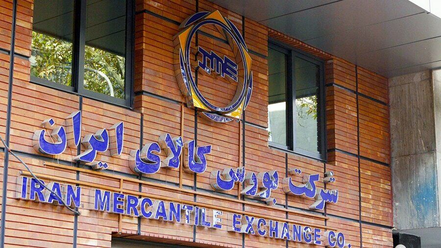 عرضه ۴۸۹ هزار تن شمش و ورق فولادی در بورس کالا