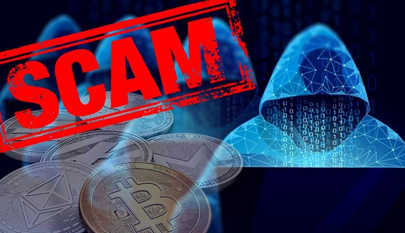 کلاهبرداری هزار میلیارد تومانی ارز دیجیتال با مشارکت خواننده معروف! ماجرا چیست؟