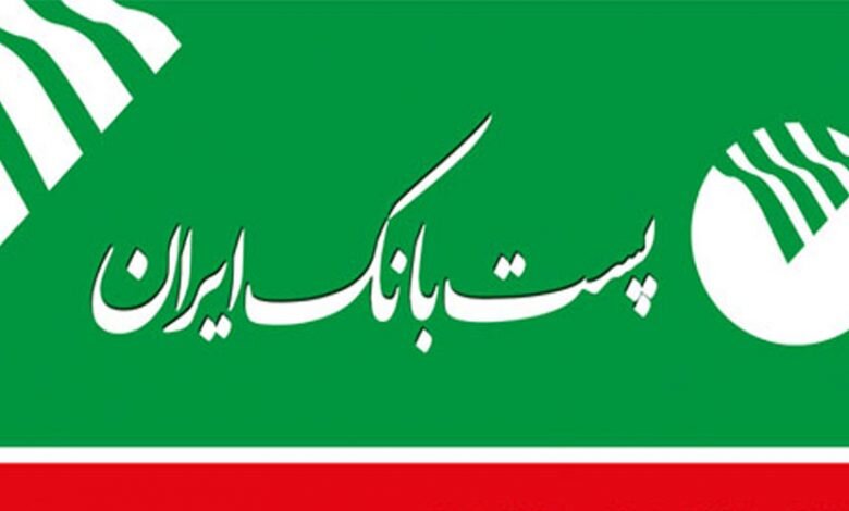 آیا سودسازی پست بانک ایران میتواند به داد سهامدارانش برسد؟!