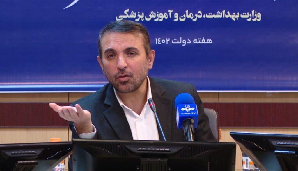 جای خالی بیمارستان‌های تامین اجتماعی در نوبت دهی الکترونیک