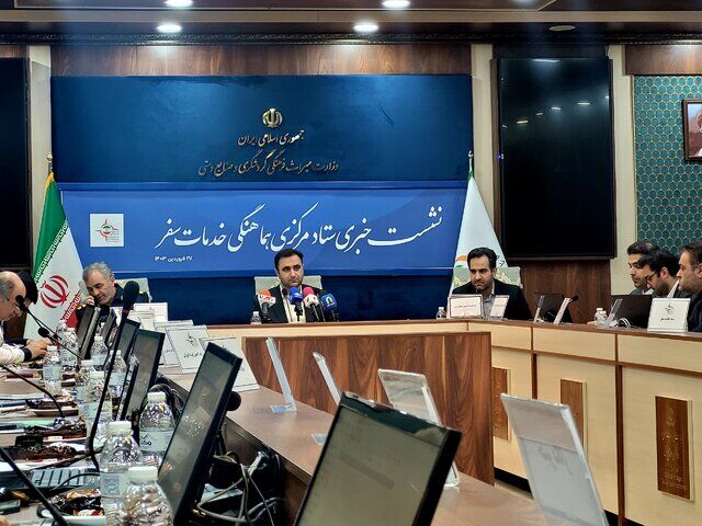 آمار سفرهای نوروز و عید فطر اعلام شد