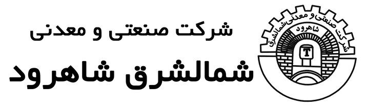 روند ضعیف، اما مایل به رشد سودسازی شرکت معدنی شاهرود