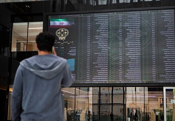 ریزش سنگین شاخص کل بورس