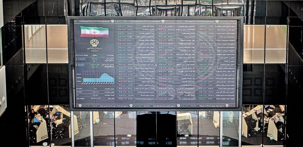 پیش بینی بورس سه شنبه ۳۰ آبان ۱۴۰۲ / سیگنال مهم برای سهامداران چیست؟