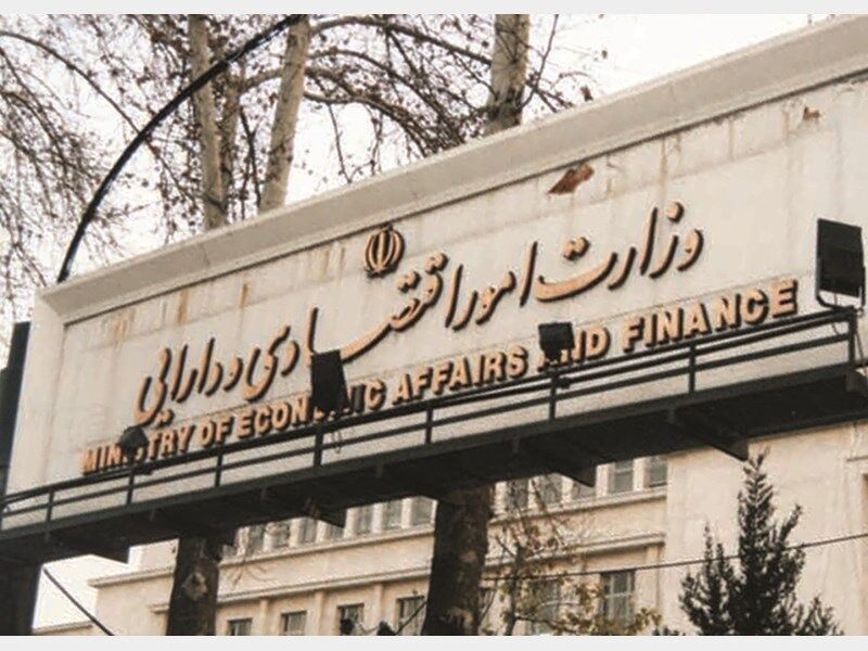 درآمد ۴۴ هزار میلیارد تومانی دولت از طریق فروش اوراق نقدی