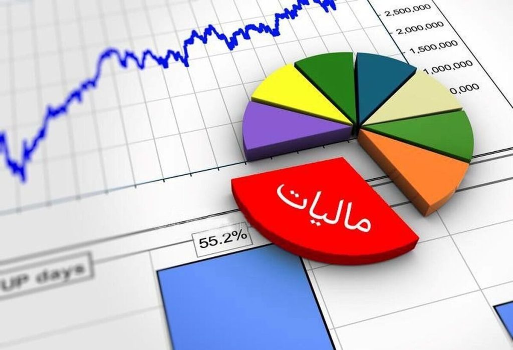 نحوه محاسبه مالیات بر ارث سهامداران بورس اصلاح شد